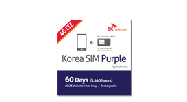 Korea SIM Purple